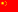 Chinese (PRC)